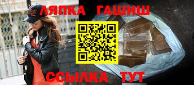 марихуана Тара