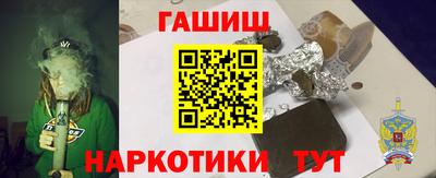 дживик Татарск